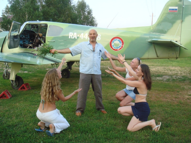 Ашот Тумасян Ашот Тумасян